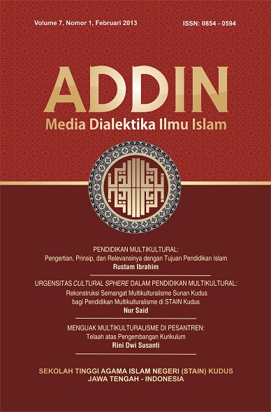 Cover Page