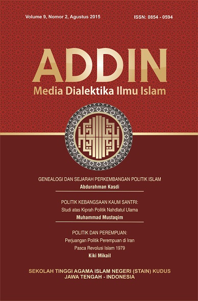 Cover Page