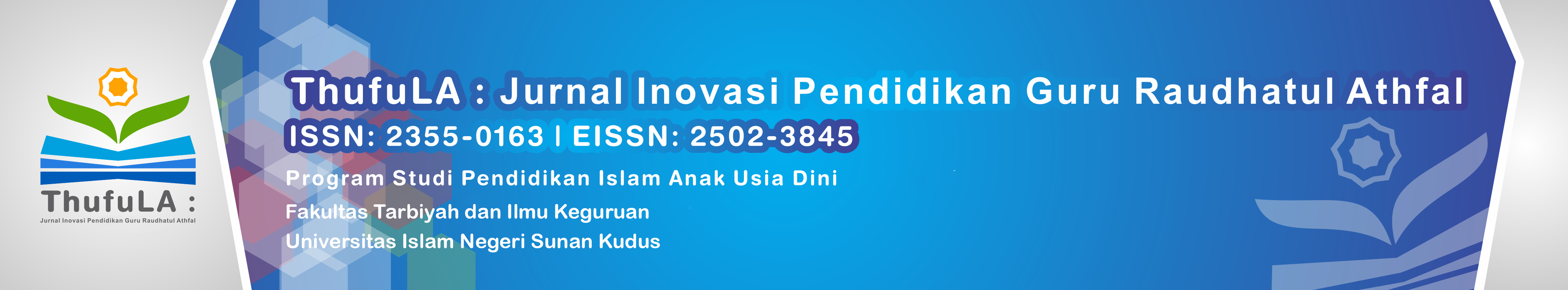 Page Header