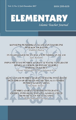 Cover Page