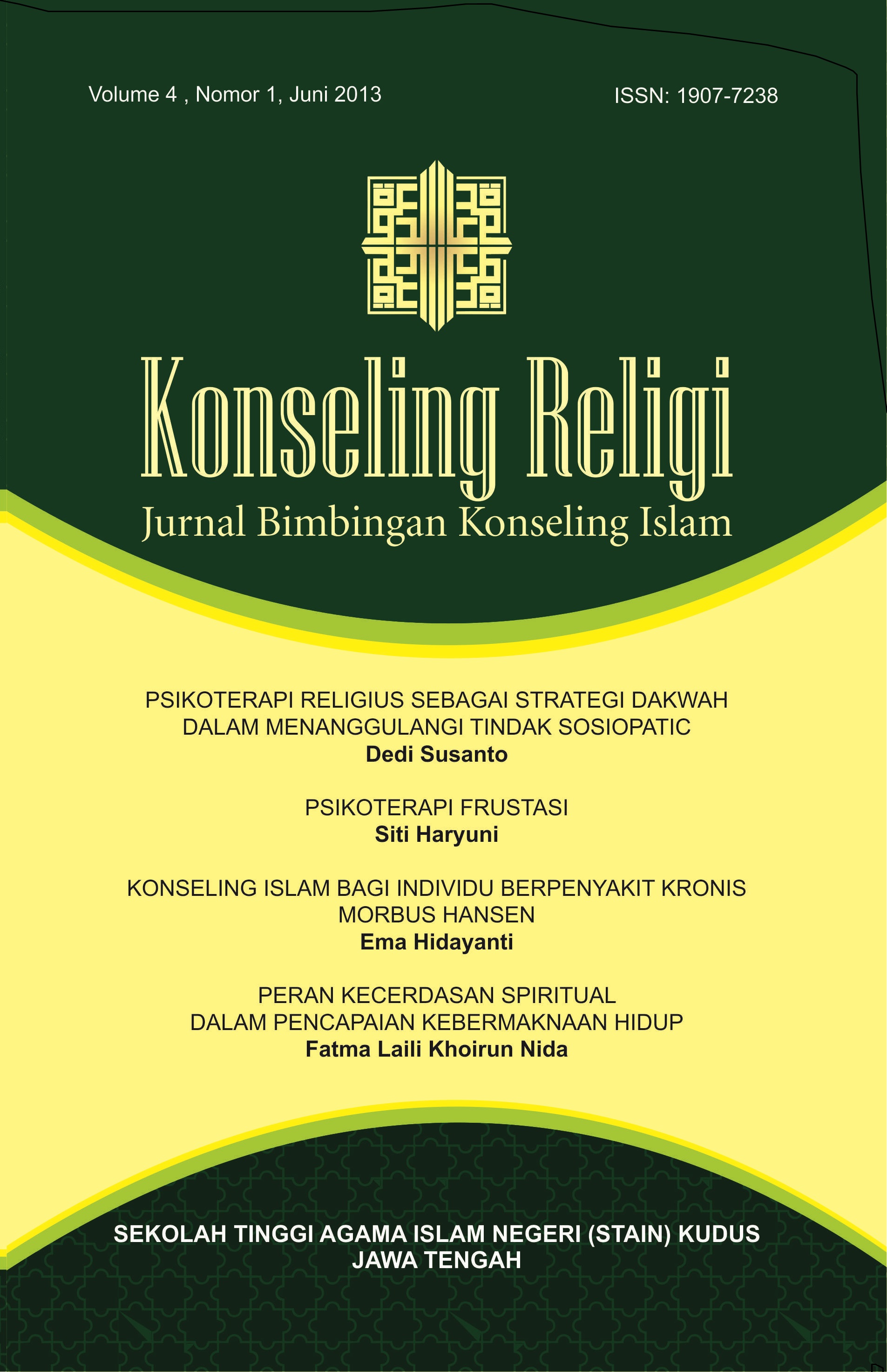 Cover Page