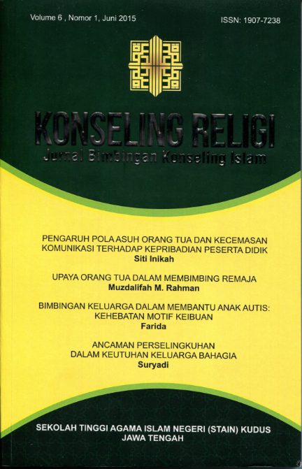 Cover Page