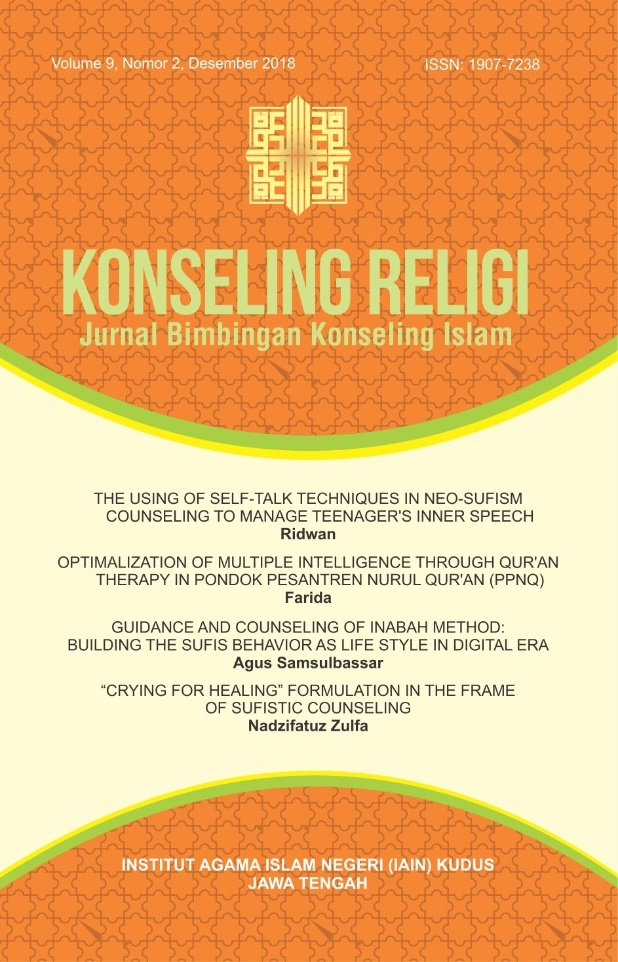 Cover Page
