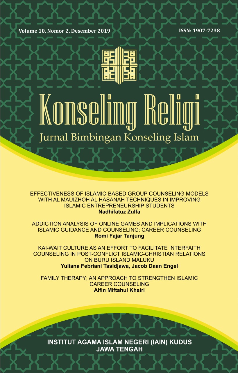 Cover Page