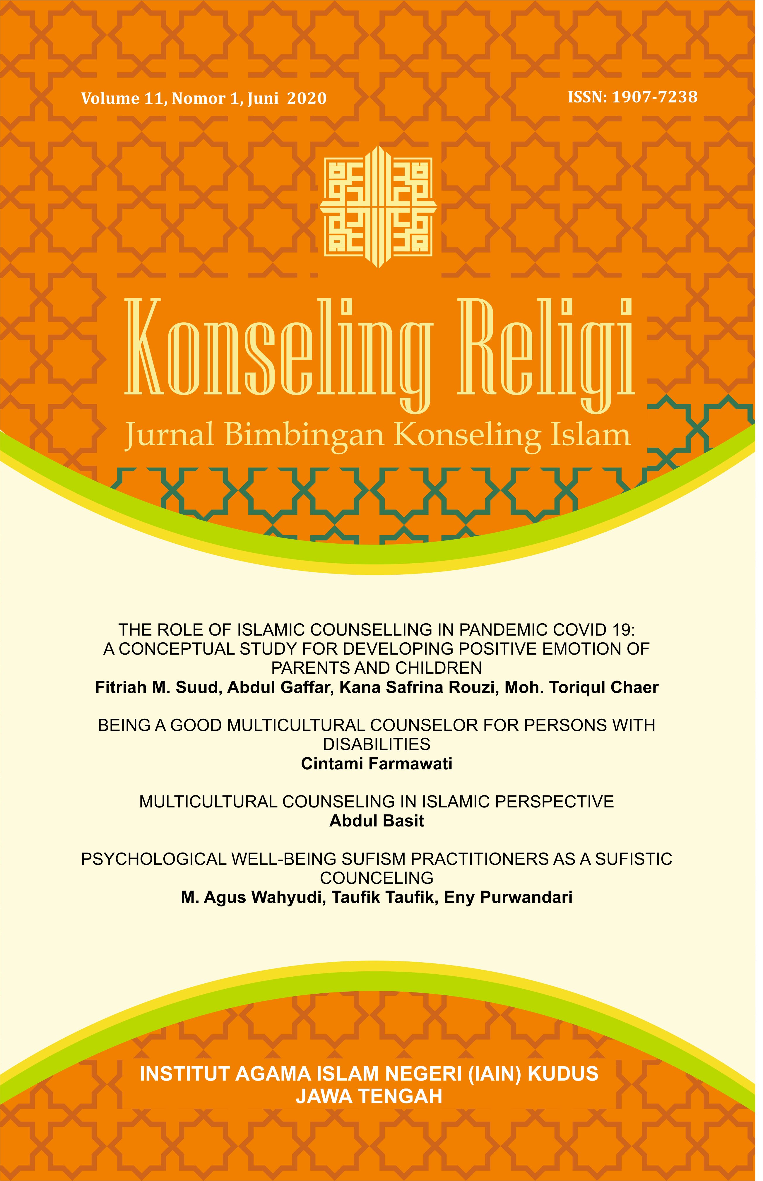 Cover Page