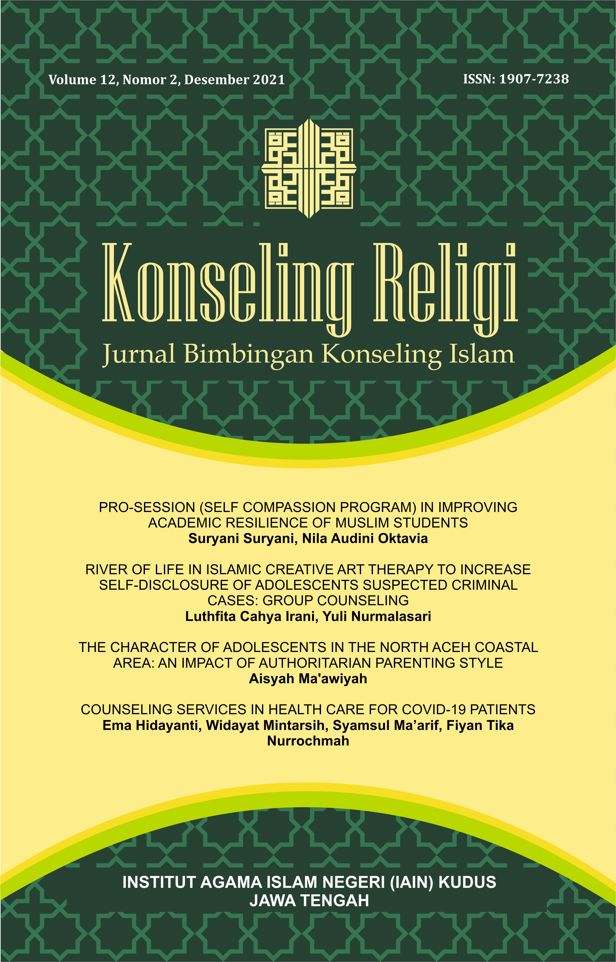 Cover Page