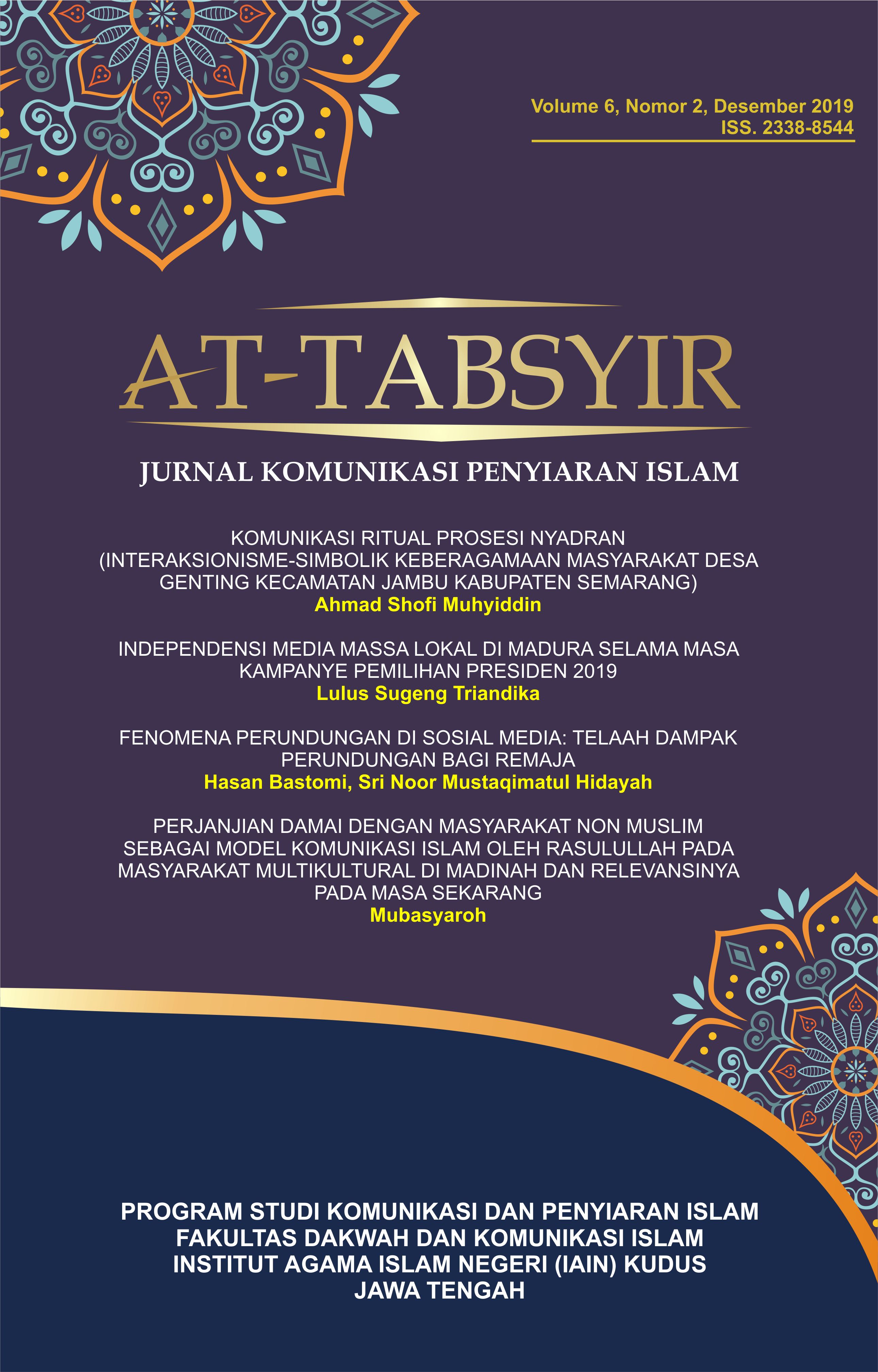 Cover Page