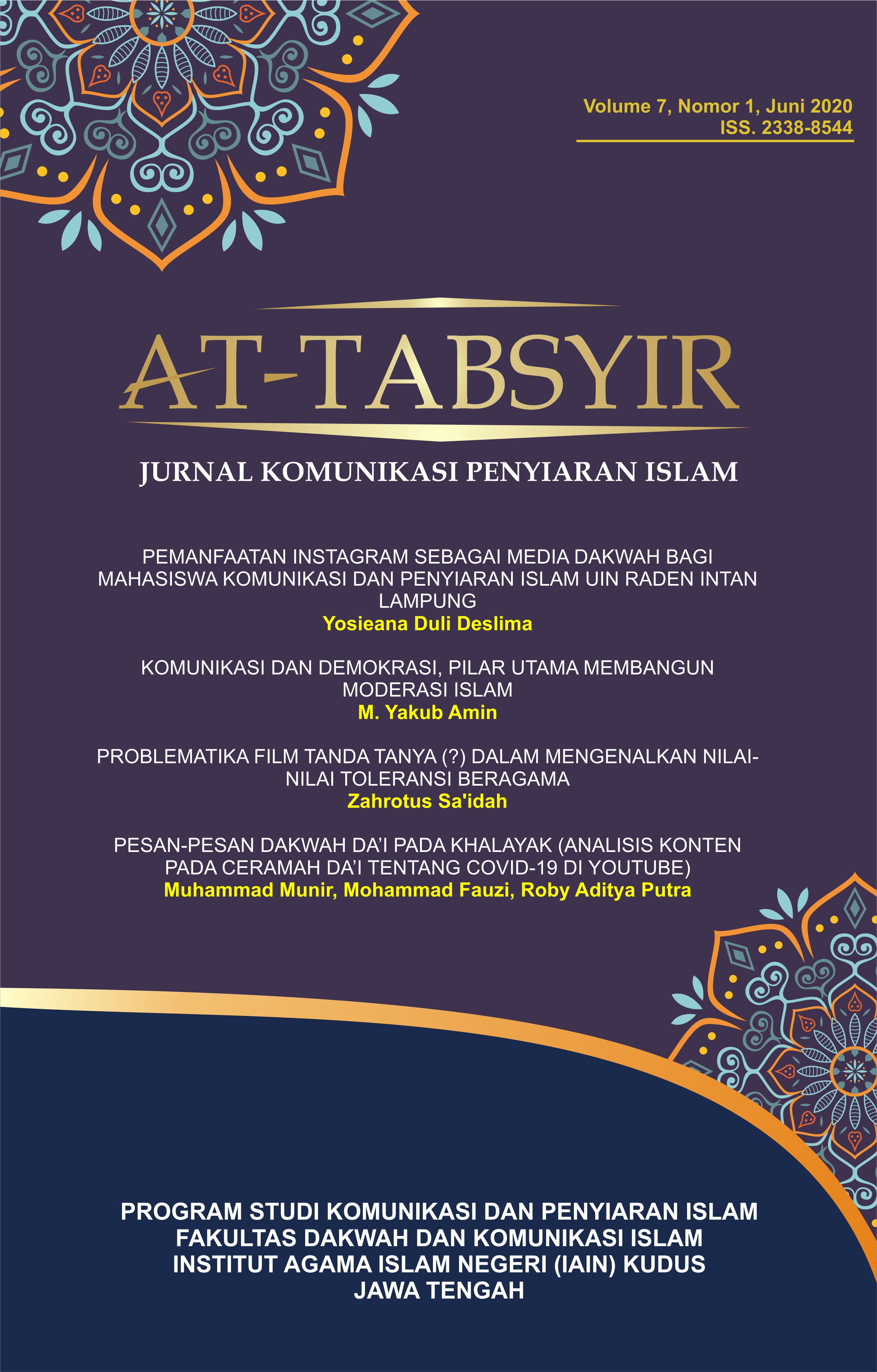Cover Page