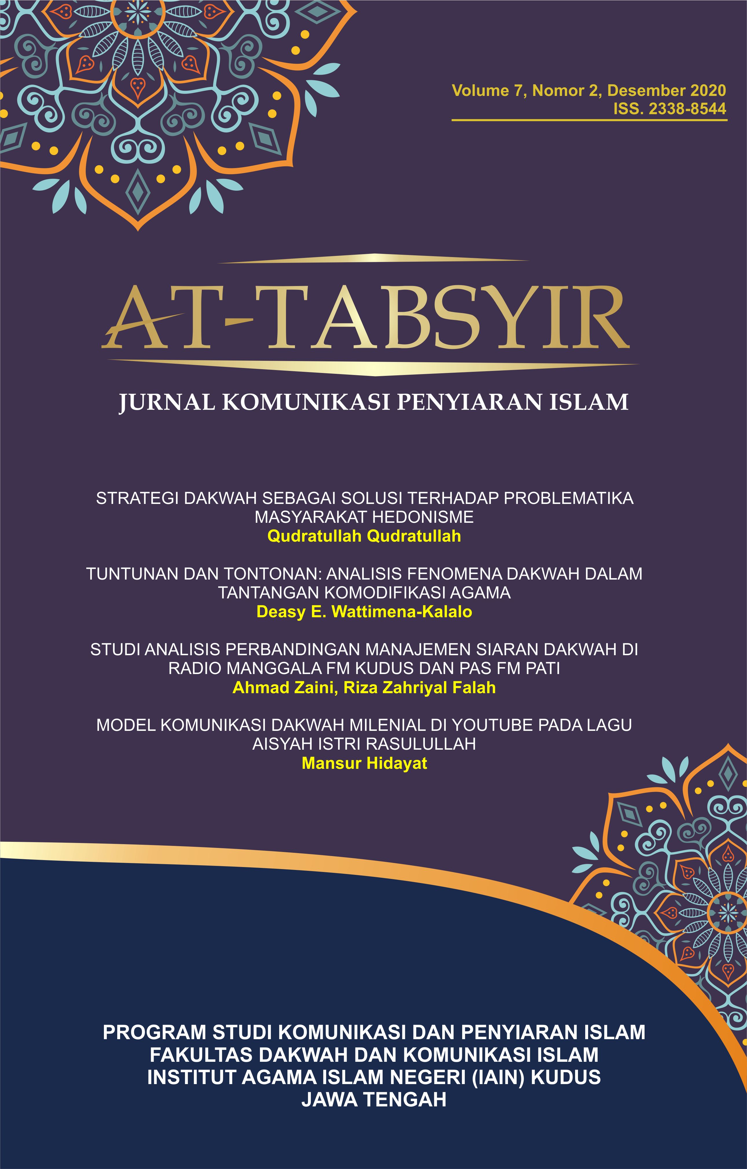 Cover Page