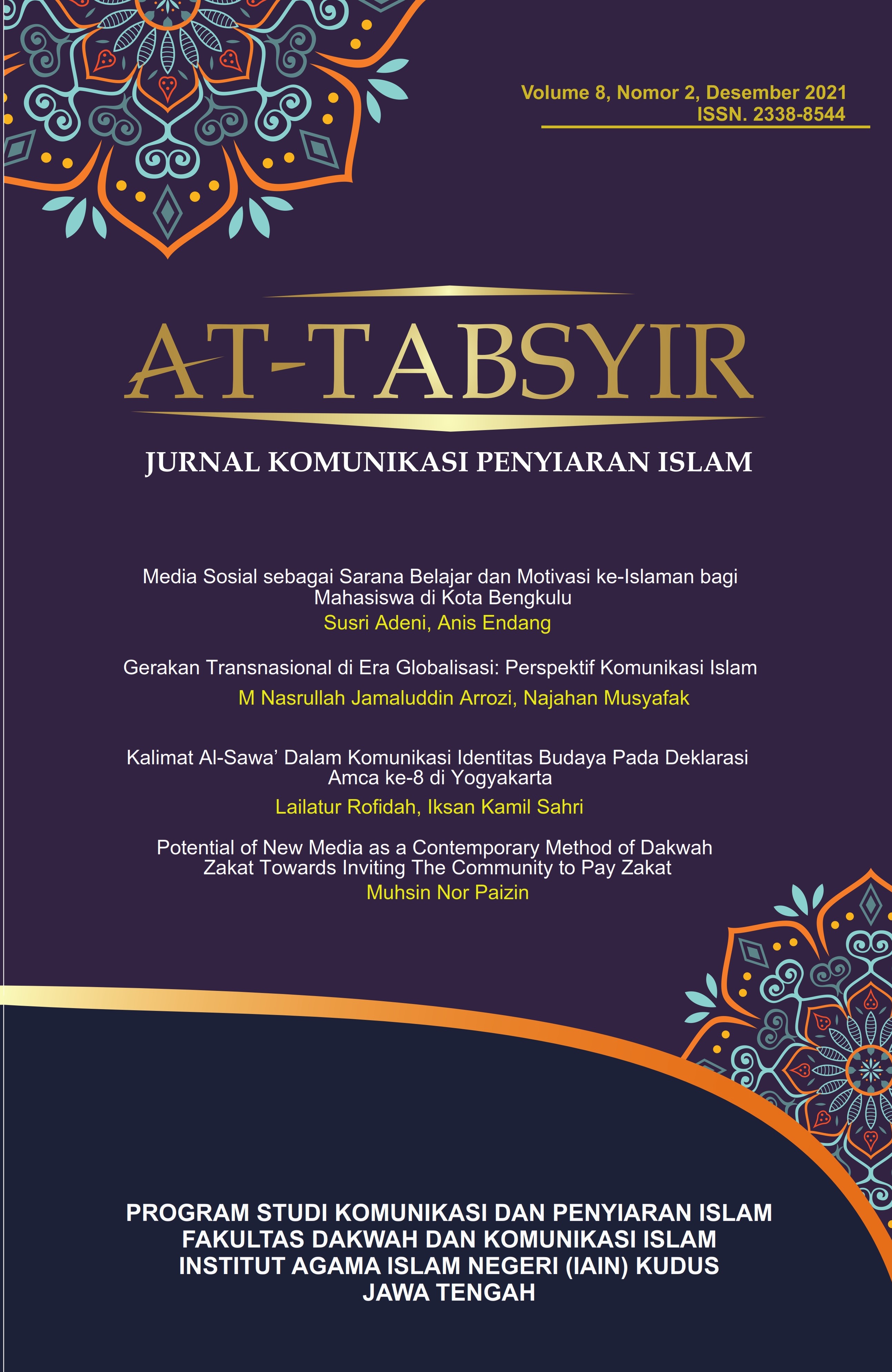 Cover Page