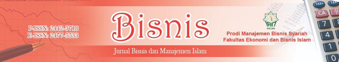 Page Header
