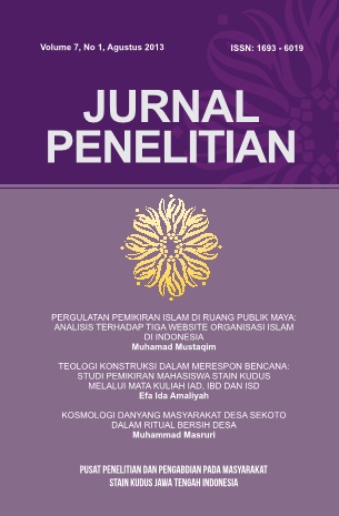 Cover Page