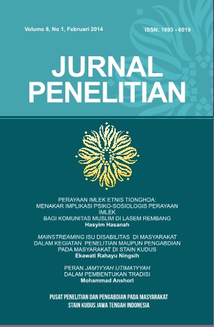 Cover Page