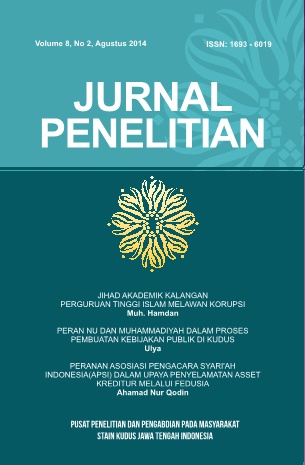 Cover Page
