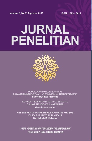 Cover Page