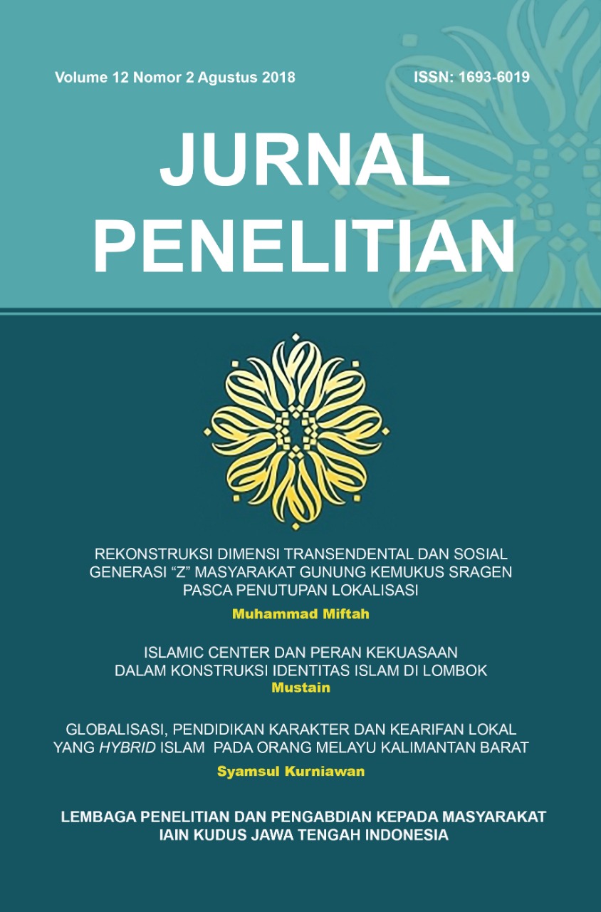 Cover Page