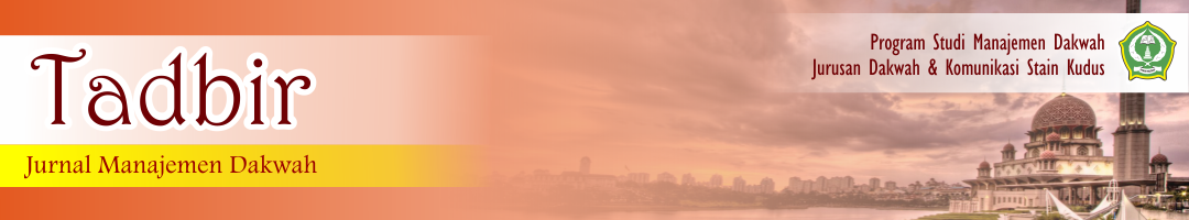 Page Header