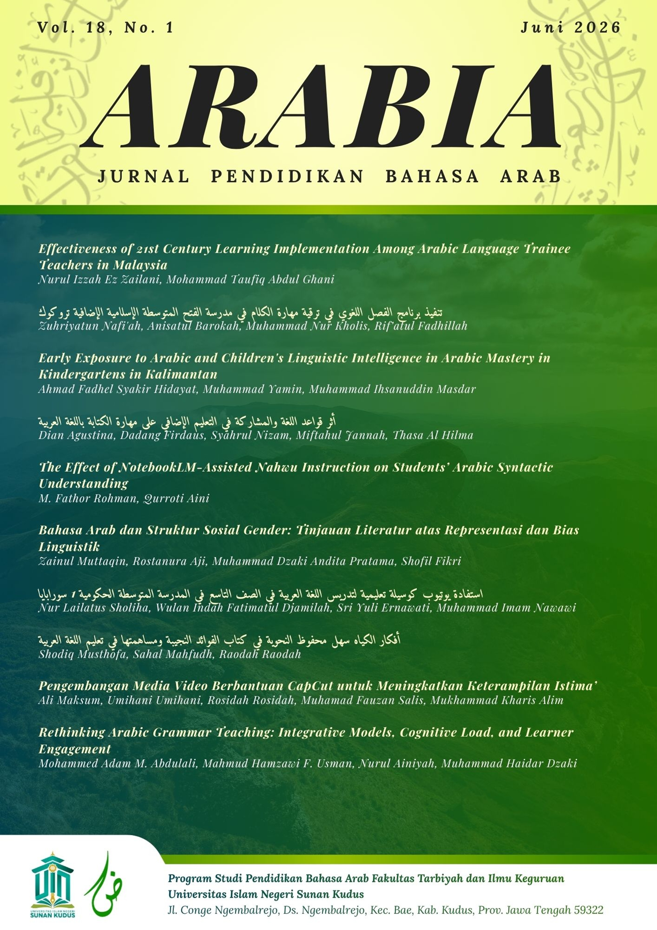 Journal Homepage Image