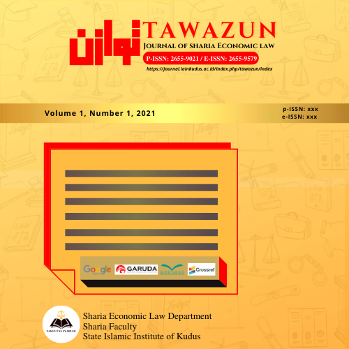 Journal of Sharia Economic Law