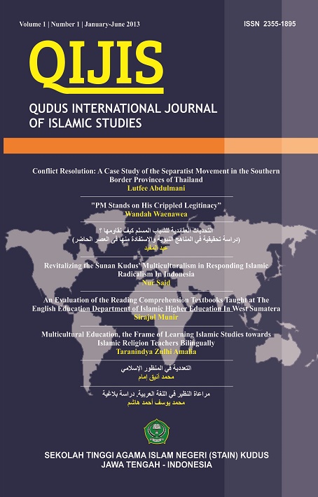 Cover Page