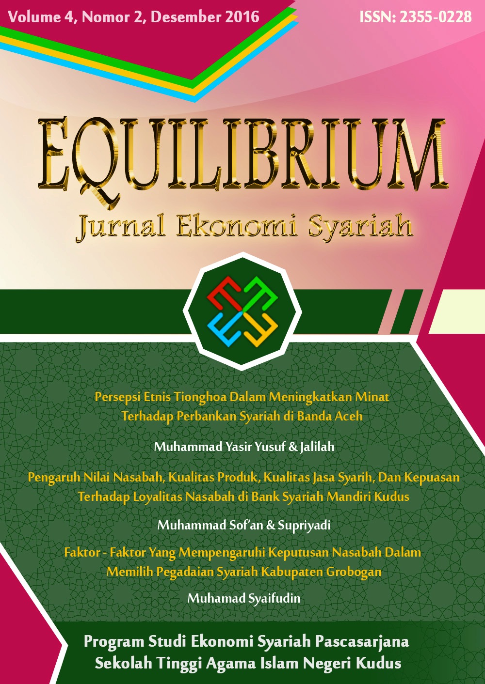 Cover Page